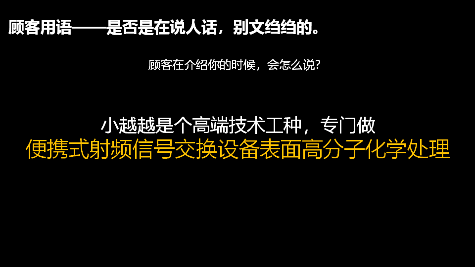 品牌定位公司，杭州品牌定位公司